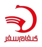 گلفام سفر
