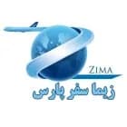 زیما سفر پارس