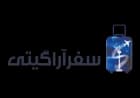 سفر آرا گیتی