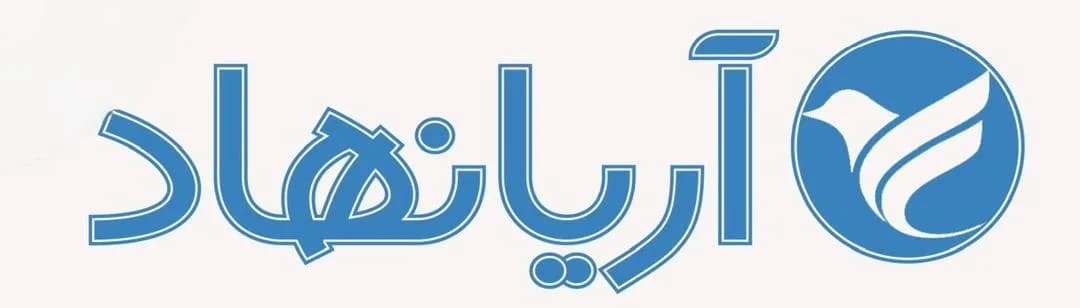 آریانهاد