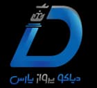 دیاکو پرواز پارس