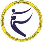 سیاحت ماندگار