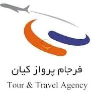 فرجام پرواز کیان