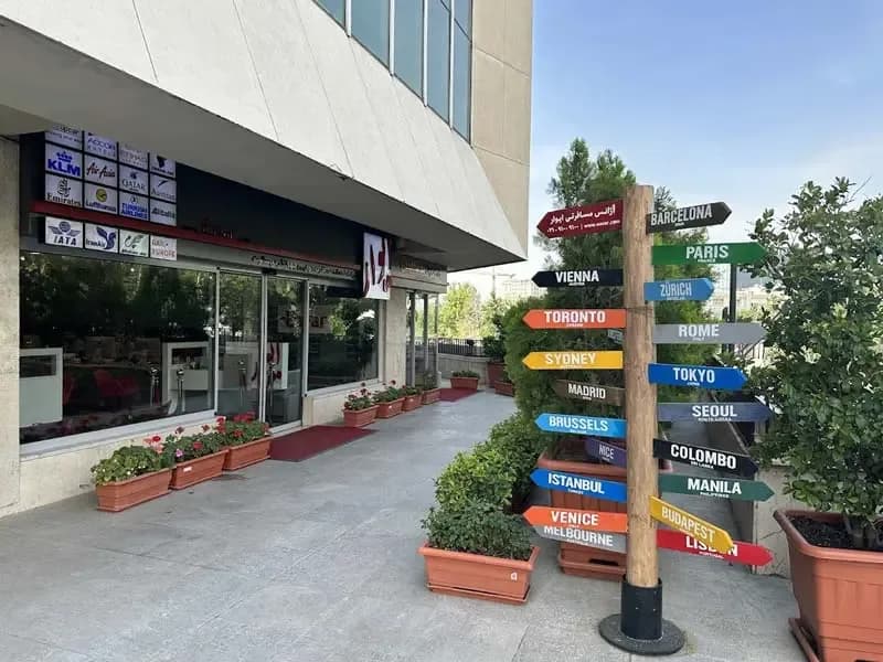 بهترین آژانسهای مسافرتی تهران در ۱۴۰۵ | مقایسه و تجربه واقعی