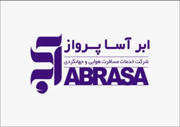 ابرآسا پرواز
